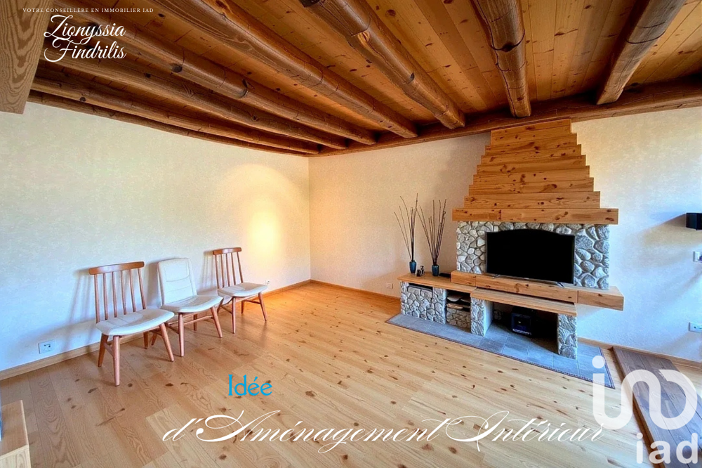 Vente Maison Vente Maison de village 6 pices Les chteliers