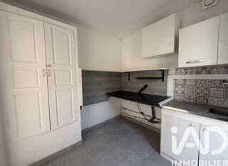  Appartement � vendre 1 pi�ce 27 m�