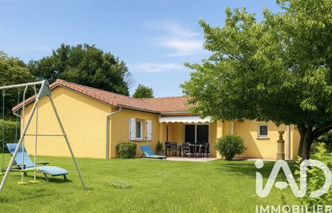   Vente Maison/villa 5 pi�ces Maison - 5 pi�ce(s) - 95 m�