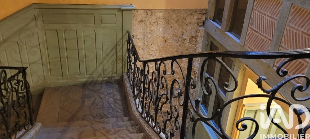 � vendre  Appartement Bayonne (64100)