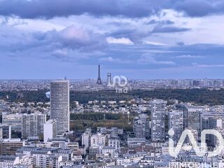  Appartement � vendre 1 pi�ce 19 m�