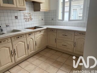  Appartement � vendre 2 pi�ces 55 m�