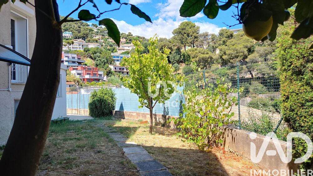 � vendre  Appartement Roquebrune-Cap-Martin (06190)
