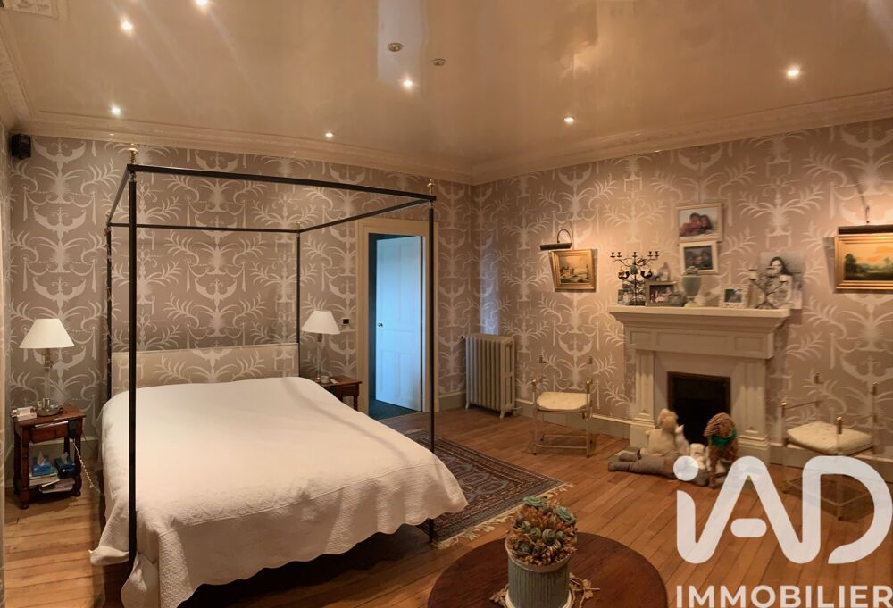 � vendre  Maison Vernou-sur-Brenne (37210)