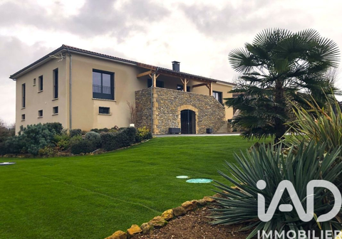   Vente Maison d'architecte 7 pi�ces Villa - 7 pi�ce(s) - 225 m�