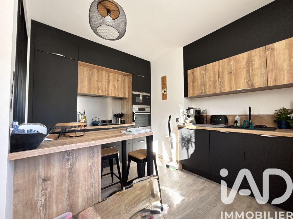  vendre  Maison Aubenas (07200)