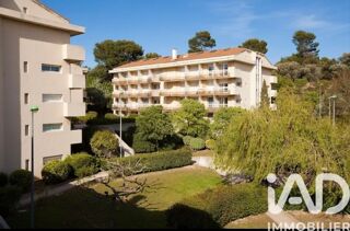  Appartement � vendre 2 pi�ces 30 m�