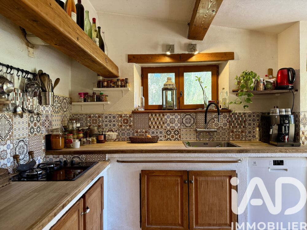 � vendre  Maison Le Plan-de-la-Tour (83120)