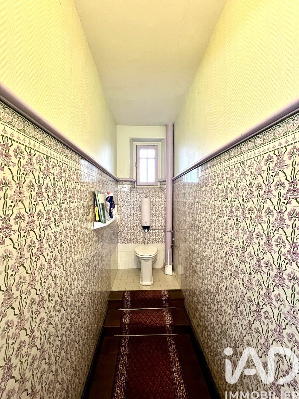 � vendre  Maison Villiers-sur-Marne (94350)