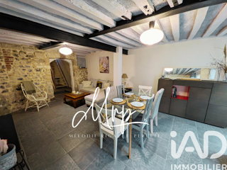 Appartement � vendre 2 pi�ces 54 m�