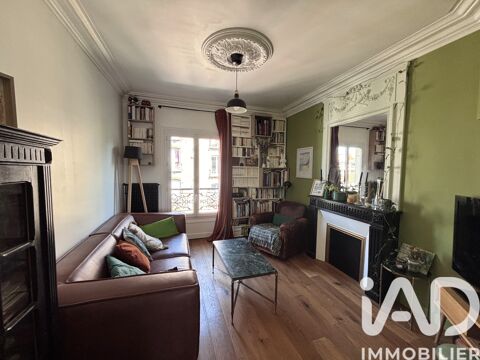   Vente Appartement 2 pi�ces Appartement - 2 pi�ce(s) - 39 m�