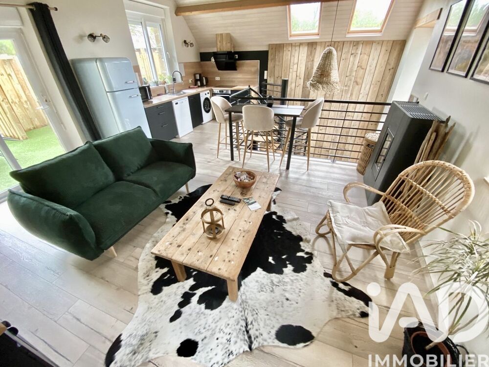 � vendre  Maison Beaumont-Hague (50440)