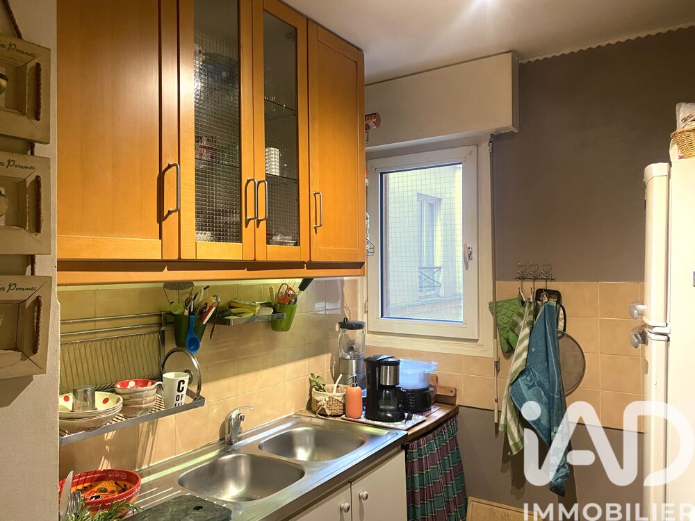 � vendre  Appartement Paris 17