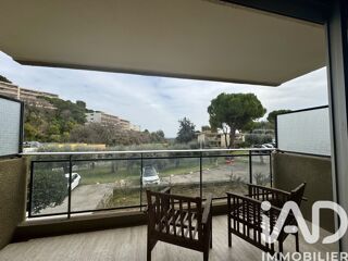  Appartement � vendre 1 pi�ce 23 m�