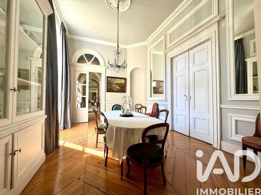 � vendre  Appartement Toulouse (31000)