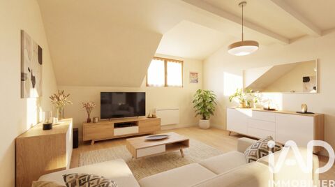   Vente Appartement 2 pi�ces Appartement - 2 pi�ce(s) - 51 m�