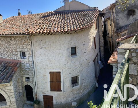   Vente Maison de village 3 pi�ces Maison - 3 pi�ce(s) - 60 m�