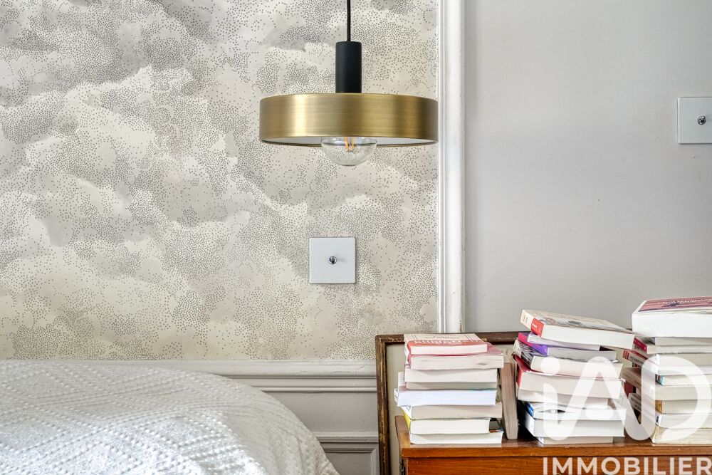 � vendre  Appartement Paris 17