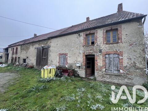   Vente Longre 3 pices Maison - 3 pice(s) - 250 m