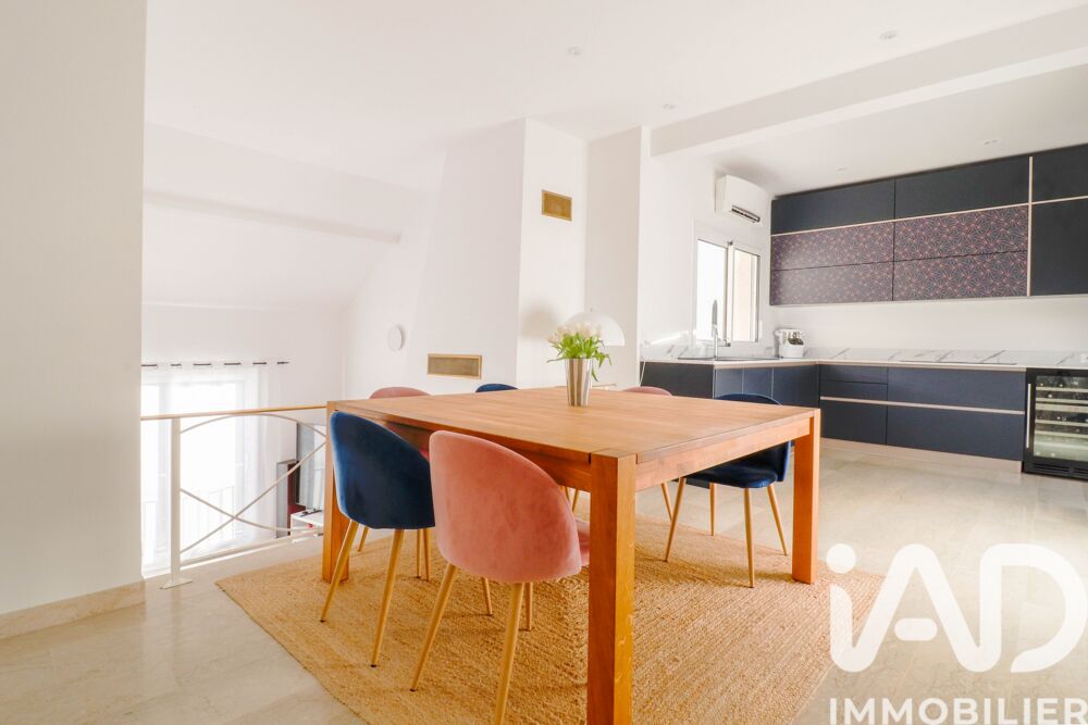 � vendre  Maison Saulx-les-Chartreux (91160)