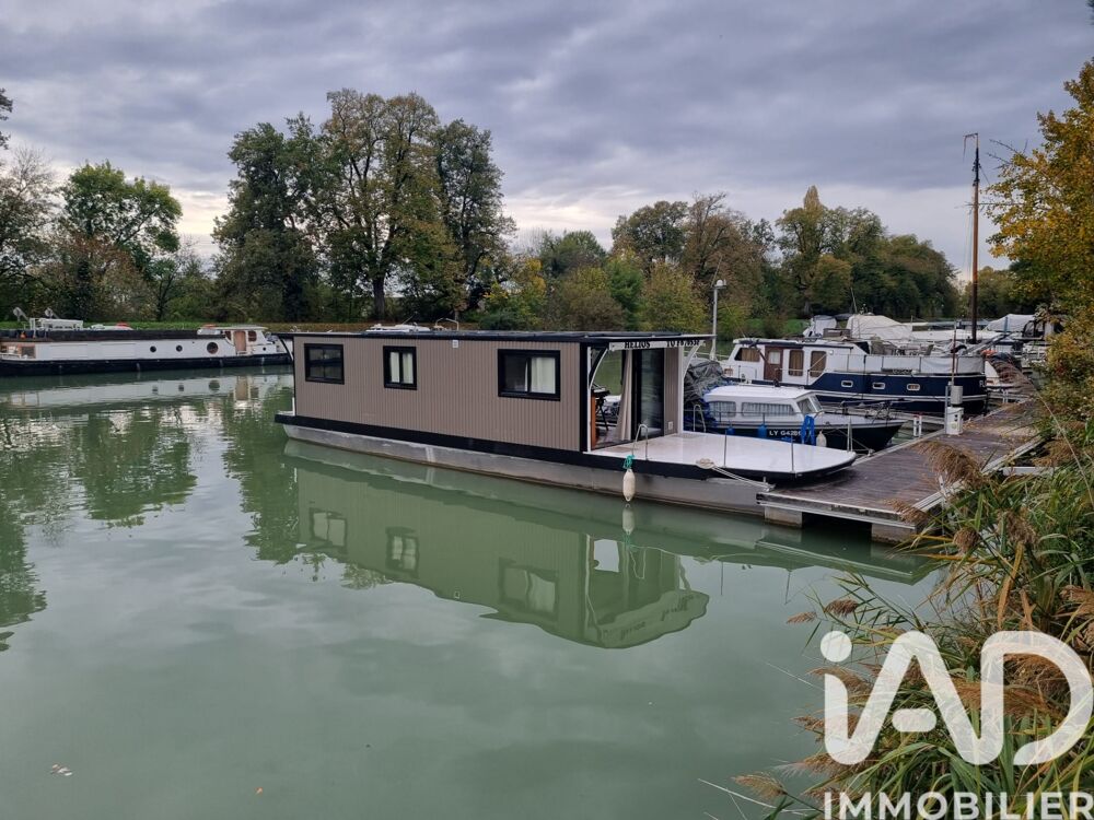   Vente Anneau de b�teau 3 pi�ces 