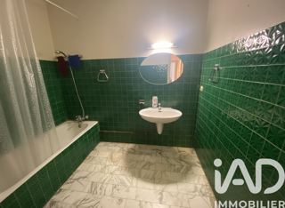  Appartement  vendre 2 pices 57 m