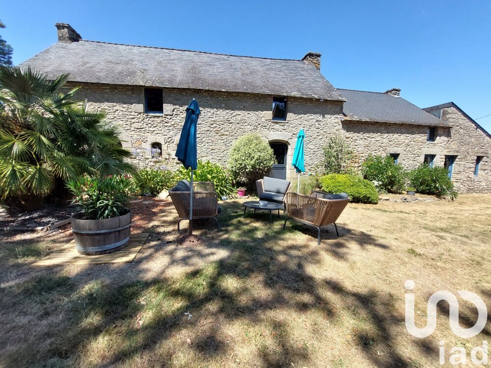  vendre  Maison Gurande (44350)