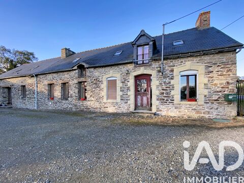   Vente Longre 5 pices Maison - 5 pice(s) - 205 m