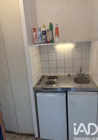  Appartement � vendre 1 pi�ce 18 m�