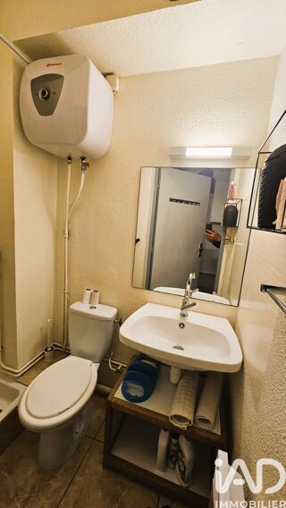  Appartement � vendre 1 pi�ce 17 m�