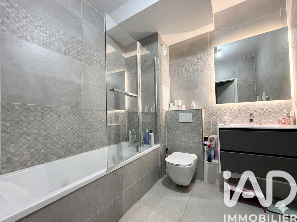 � vendre  Appartement Rueil-Malmaison (92500)