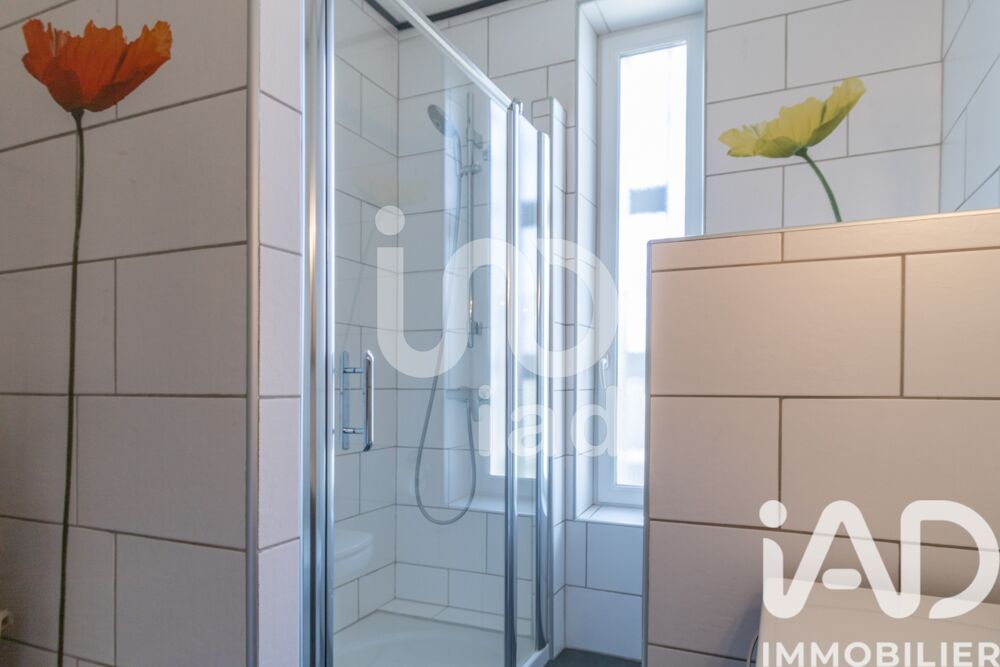 � vendre  Maison Bron (69500)