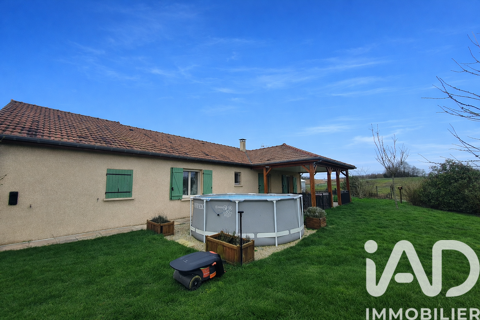   Vente Pavillon 5 pi�ces Maison - 5 pi�ce(s) - 120 m�