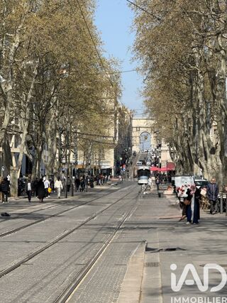  Appartement � vendre 2 pi�ces 46 m�