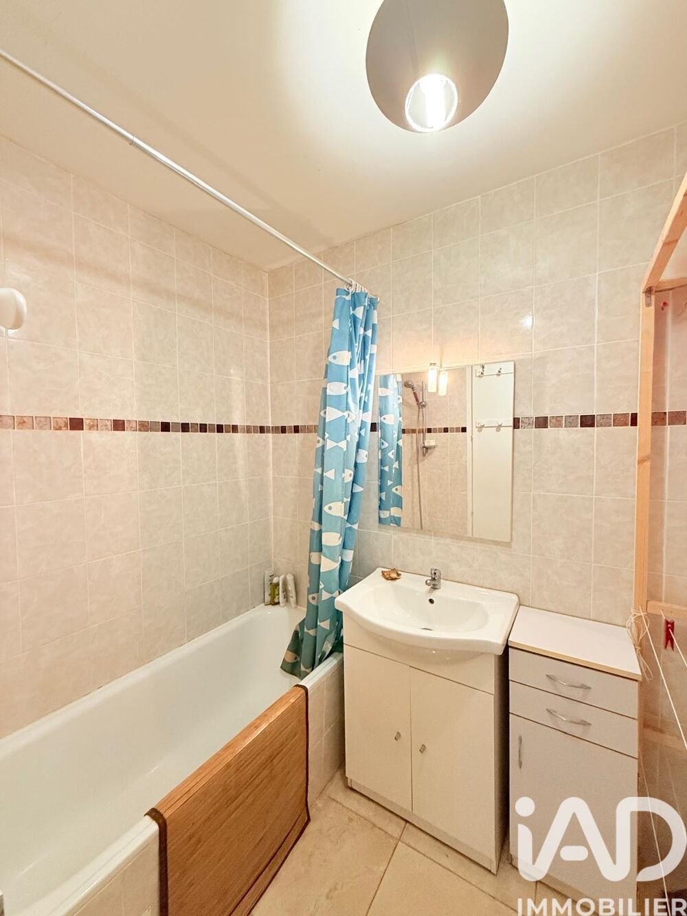 � vendre  Appartement Paris 19