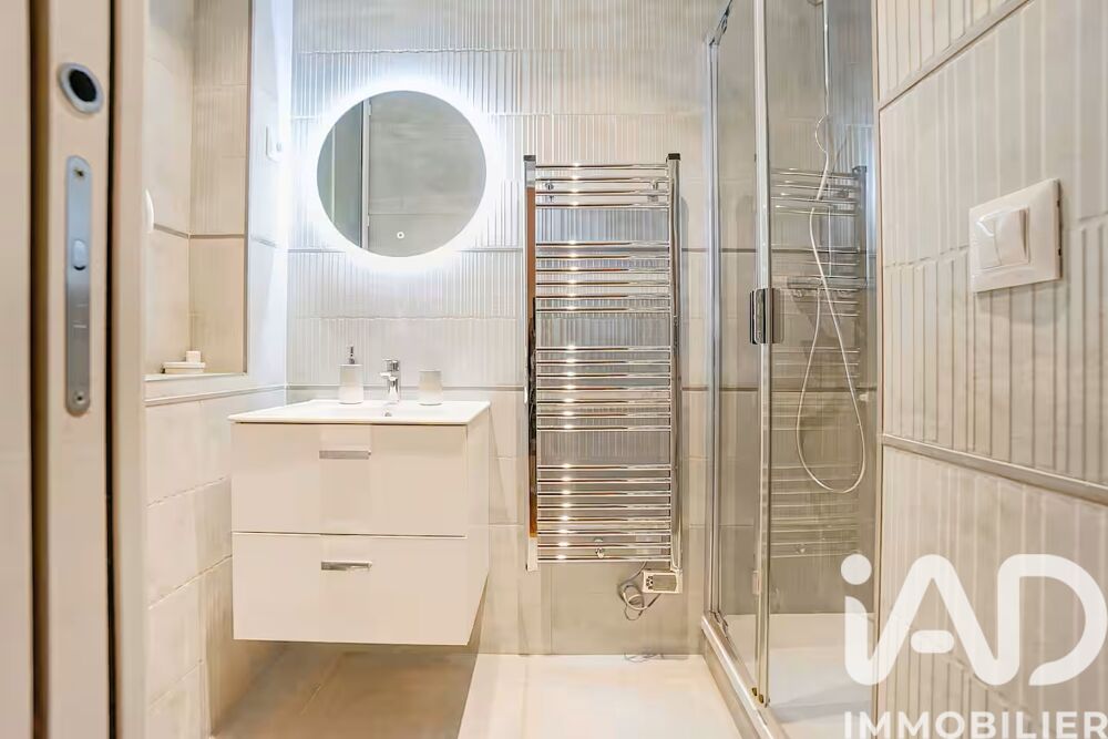 � vendre  Appartement Paris 7