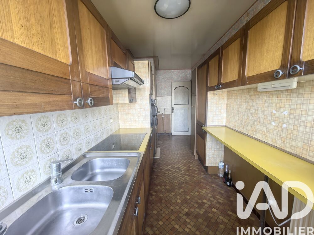 � vendre  Appartement Neuilly-sur-Seine (92200)