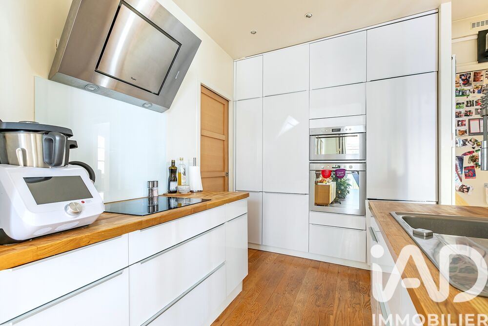 � vendre  Appartement Paris 13