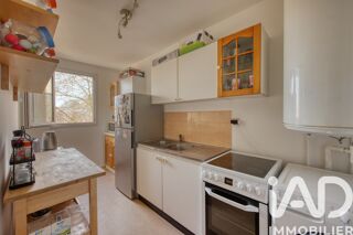  Appartement � vendre 2 pi�ces 54 m�