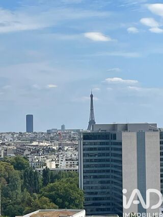  Appartement � vendre 2 pi�ces 42 m�