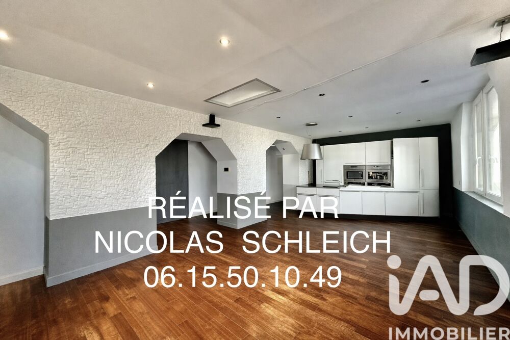 � vendre  Appartement B�nodet (29950)