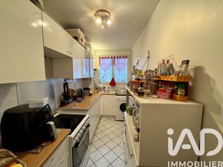  Appartement � vendre 2 pi�ces 47 m�