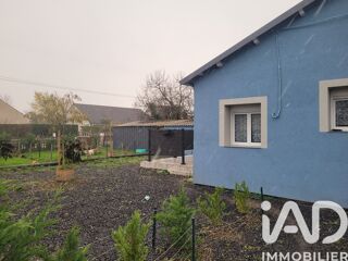  Maison � vendre 3 pi�ces 42 m�