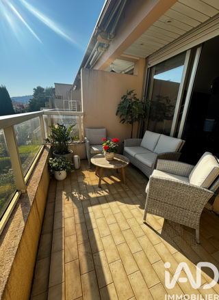  Appartement � vendre 1 pi�ce 22 m�