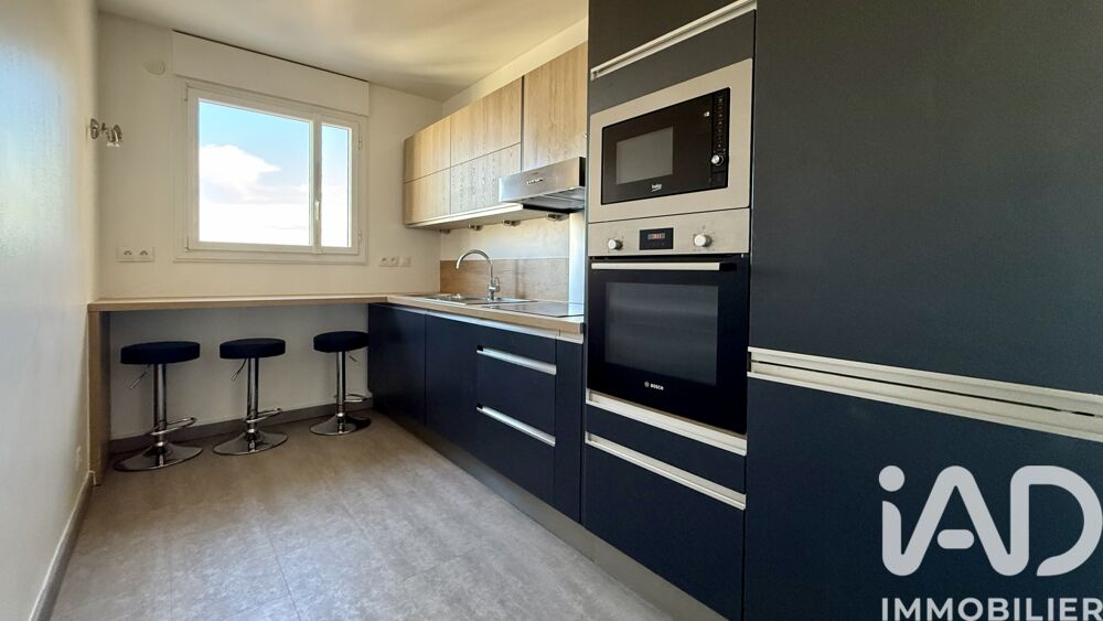 � vendre  Appartement Courbevoie (92400)