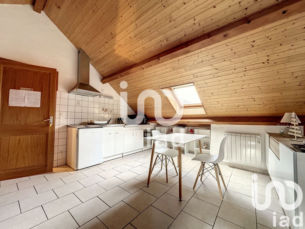  vendre  Maison Vielle-Aure (65170)