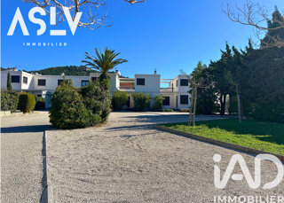  Maison � vendre 1 pi�ce 38 m�