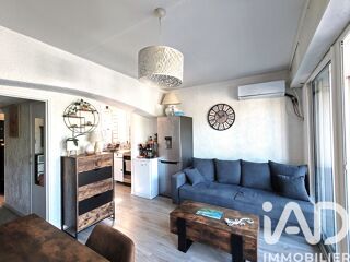  Appartement � vendre 2 pi�ces 26 m�