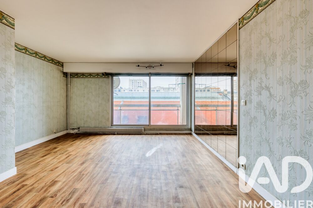 � vendre  Appartement Paris 19