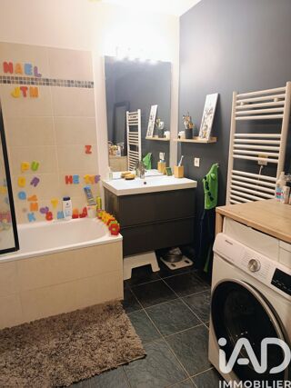  Appartement � vendre 2 pi�ces 48 m�